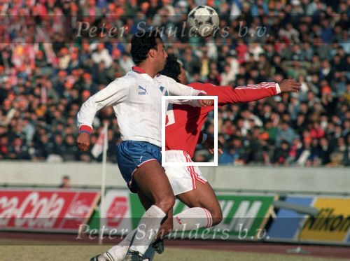 Tokio, 9 t/m 12 December 1988 PSV-Nacional Montevideo (Uruguay)
Met eindstand 1-1 na verlenging 2-2 en via een 6-7 verlies in penaltys.
PSV had 4 x de kans om winnaar te zien en uiteindelijk is het niet gelukt.
0-1 Ostolaza, 1-1 Romario , in de 110e minuut Ronald Koeman 2-1 en in de 119e min wederom Ostolaza 2-2
Wedstrijd werd gespeeld in tokio voor 62000 toeschouwers

Foto Peter Smulders BV