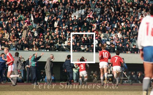 Tokio, 9 t/m 12 December 1988 PSV-Nacional Montevideo (Uruguay)
Met eindstand 1-1 na verlenging 2-2 en via een 6-7 verlies in penaltys.
PSV had 4 x de kans om winnaar te zien en uiteindelijk is het niet gelukt.
0-1 Ostolaza, 1-1 Romario , in de 110e minuut Ronald Koeman 2-1 en in de 119e min wederom Ostolaza 2-2
Wedstrijd werd gespeeld in tokio voor 62000 toeschouwers

Foto Peter Smulders BV