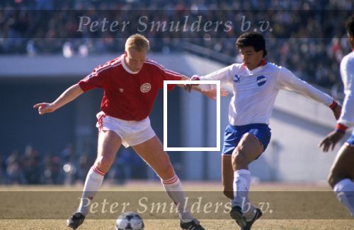 Tokio, 9 t/m 12 December 1988 PSV-Nacional Montevideo (Uruguay)
Met eindstand 1-1 na verlenging 2-2 en via een 6-7 verlies in penaltys.
PSV had 4 x de kans om winnaar te zien en uiteindelijk is het niet gelukt.
0-1 Ostolaza, 1-1 Romario , in de 110e minuut Ronald Koeman 2-1 en in de 119e min wederom Ostolaza 2-2
Wedstrijd werd gespeeld in tokio voor 62000 toeschouwers

Foto Peter Smulders BV