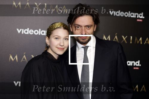 Amsterdam 15 april 2024
Premiere serie Maxima van Videoland in Tuschinski. Aanwezig oa Delfina Chaves en Martijn Lakemeier . Stefano Keizers met ...