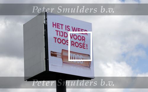 Nuland 4 april 2024
Presentatie nieuwe Rose van Toos v d Valk. Presentatie was in het nieuwe hotel Nuland.