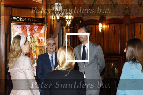 Amsterdam 18 april 2024
Koningin Maxima en Koningin Latizia van Spanje bezoeken Lab6 in Amsterdam west en aansluiten gaan ze naar 10 jaar bestaan Amsterdam Spanish film festival in Tuschinski.