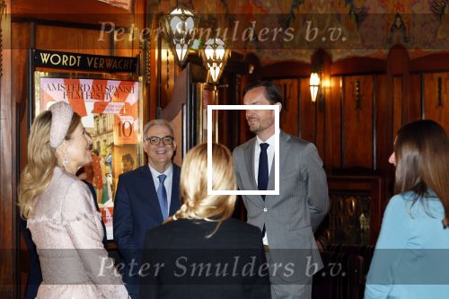 Amsterdam 18 april 2024
Koningin Maxima en Koningin Latizia van Spanje bezoeken Lab6 in Amsterdam west en aansluiten gaan ze naar 10 jaar bestaan Amsterdam Spanish film festival in Tuschinski.