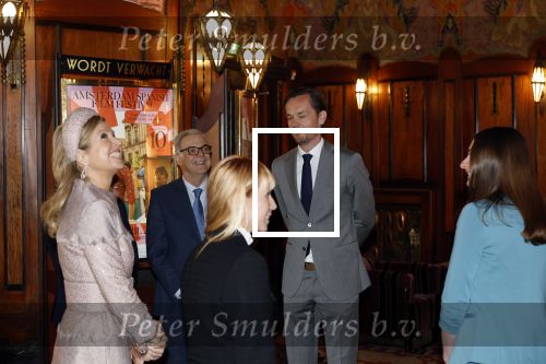 Amsterdam 18 april 2024
Koningin Maxima en Koningin Latizia van Spanje bezoeken Lab6 in Amsterdam west en aansluiten gaan ze naar 10 jaar bestaan Amsterdam Spanish film festival in Tuschinski.
