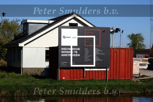 Amstelveen 21 april 2026
Nieuwe huis / villa van Frank Rijkaard en zijn vrouw Stephanie
