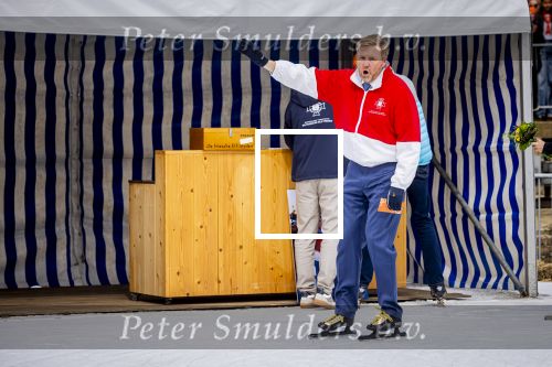 Dokkum 27 april 2026
Koningsdag is dit jaar in Dokkum . Namens de koninklijke familie zijn aanwezig : Koning Willem Alexander Koningin Maxima Prinses Amalia Prinses Alexia Prinses Ariane Prins Constantijn Prinses Laurentien Prins Maurits Prinses Marilene Prins Bernhard Prins Floris Prinses Aimee Prins Pieter Christiaan en Prinses Anita .