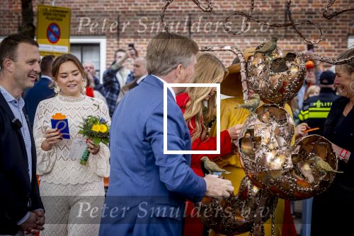 Dokkum 27 april 2026
Koningsdag is dit jaar in Dokkum . Namens de koninklijke familie zijn aanwezig : Koning Willem Alexander Koningin Maxima Prinses Amalia Prinses Alexia Prinses Ariane Prins Constantijn Prinses Laurentien Prins Maurits Prinses Marilene Prins Bernhard Prins Floris Prinses Aimee Prins Pieter Christiaan en Prinses Anita .
