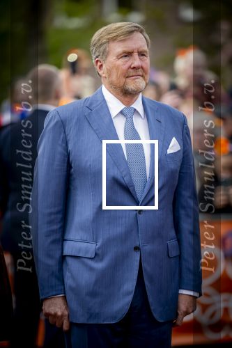 Dokkum 27 april 2026
Koningsdag is dit jaar in Dokkum . Namens de koninklijke familie zijn aanwezig : Koning Willem Alexander Koningin Maxima Prinses Amalia Prinses Alexia Prinses Ariane Prins Constantijn Prinses Laurentien Prins Maurits Prinses Marilene Prins Bernhard Prins Floris Prinses Aimee Prins Pieter Christiaan en Prinses Anita .