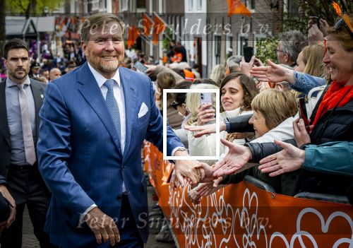 Dokkum 27 april 2026
Koningsdag is dit jaar in Dokkum . Namens de koninklijke familie zijn aanwezig : Koning Willem Alexander Koningin Maxima Prinses Amalia Prinses Alexia Prinses Ariane Prins Constantijn Prinses Laurentien Prins Maurits Prinses Marilene Prins Bernhard Prins Floris Prinses Aimee Prins Pieter Christiaan en Prinses Anita .