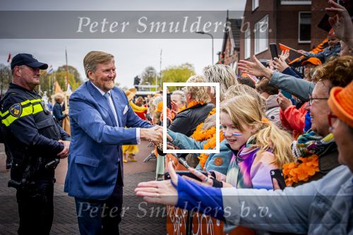 Dokkum 27 april 2026
Koningsdag is dit jaar in Dokkum . Namens de koninklijke familie zijn aanwezig : Koning Willem Alexander Koningin Maxima Prinses Amalia Prinses Alexia Prinses Ariane Prins Constantijn Prinses Laurentien Prins Maurits Prinses Marilene Prins Bernhard Prins Floris Prinses Aimee Prins Pieter Christiaan en Prinses Anita .