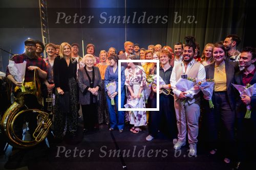Dokkum 20 april 2027
Koningsdag concert met Koning Willem Alexander Koningin Maxima en Prinses Beatrix