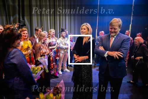 Dokkum 20 april 2027
Koningsdag concert met Koning Willem Alexander Koningin Maxima en Prinses Beatrix