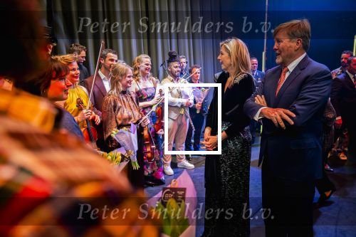 Dokkum 20 april 2027
Koningsdag concert met Koning Willem Alexander Koningin Maxima en Prinses Beatrix