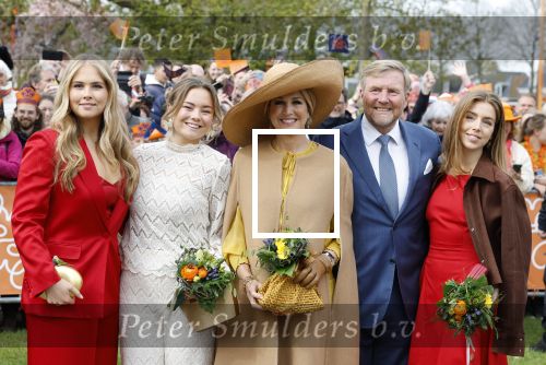 Dokkum 27 april 2026
Koningsdag is dit jaar in Dokkum . Namens de koninklijke familie zijn aanwezig : Koning Willem Alexander Koningin Maxima Prinses Amalia Prinses Alexia Prinses Ariane Prins Constantijn Prinses Laurentien Prins Maurits Prinses Marilene Prins Bernhard Prins Floris Prinses Aimee Prins Pieter Christiaan en Prinses Anita .