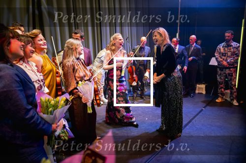 Dokkum 20 april 2027
Koningsdag concert met Koning Willem Alexander Koningin Maxima en Prinses Beatrix