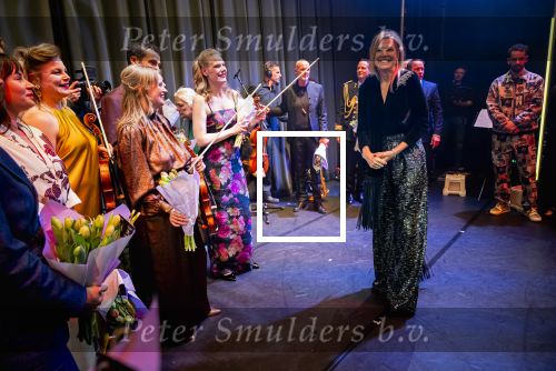 Dokkum 20 april 2027
Koningsdag concert met Koning Willem Alexander Koningin Maxima en Prinses Beatrix