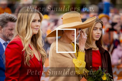 Dokkum 27 april 2026
Koningsdag is dit jaar in Dokkum . Namens de koninklijke familie zijn aanwezig : Koning Willem Alexander Koningin Maxima Prinses Amalia Prinses Alexia Prinses Ariane Prins Constantijn Prinses Laurentien Prins Maurits Prinses Marilene Prins Bernhard Prins Floris Prinses Aimee Prins Pieter Christiaan en Prinses Anita .