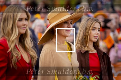 Dokkum 27 april 2026
Koningsdag is dit jaar in Dokkum . Namens de koninklijke familie zijn aanwezig : Koning Willem Alexander Koningin Maxima Prinses Amalia Prinses Alexia Prinses Ariane Prins Constantijn Prinses Laurentien Prins Maurits Prinses Marilene Prins Bernhard Prins Floris Prinses Aimee Prins Pieter Christiaan en Prinses Anita .