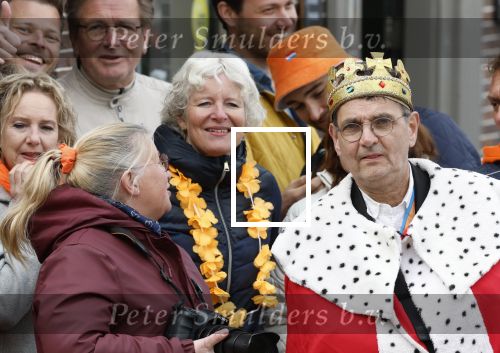 Dokkum 27 april 2026
Koningsdag is dit jaar in Dokkum . Namens de koninklijke familie zijn aanwezig : Koning Willem Alexander Koningin Maxima Prinses Amalia Prinses Alexia Prinses Ariane Prins Constantijn Prinses Laurentien Prins Maurits Prinses Marilene Prins Bernhard Prins Floris Prinses Aimee Prins Pieter Christiaan en Prinses Anita .