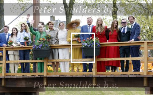 Dokkum 27 april 2026
Koningsdag is dit jaar in Dokkum . Namens de koninklijke familie zijn aanwezig : Koning Willem Alexander Koningin Maxima Prinses Amalia Prinses Alexia Prinses Ariane Prins Constantijn Prinses Laurentien Prins Maurits Prinses Marilene Prins Bernhard Prins Floris Prinses Aimee Prins Pieter Christiaan en Prinses Anita .