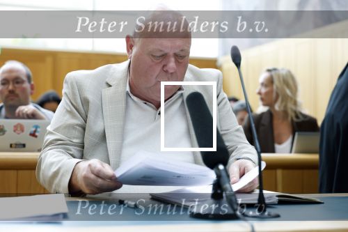 Den Bosch 15 april 2026
Rechtszaak Peter Gillis vs Nicol Kremers in de rechtbank van Den Bosch . Peter zijn kinderen en vriendin Wendy v Hout zijn met hem mee .