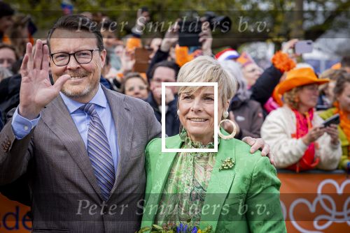 Dokkum 27 april 2026
Koningsdag is dit jaar in Dokkum . Namens de koninklijke familie zijn aanwezig : Koning Willem Alexander Koningin Maxima Prinses Amalia Prinses Alexia Prinses Ariane Prins Constantijn Prinses Laurentien Prins Maurits Prinses Marilene Prins Bernhard Prins Floris Prinses Aimee Prins Pieter Christiaan en Prinses Anita .