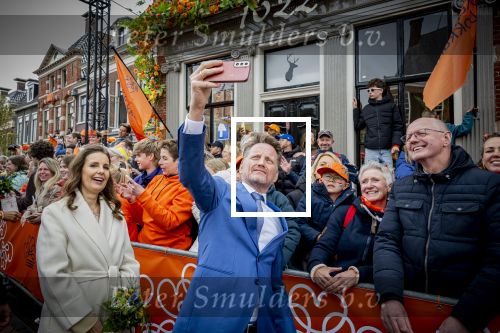 Dokkum 27 april 2026
Koningsdag is dit jaar in Dokkum . Namens de koninklijke familie zijn aanwezig : Koning Willem Alexander Koningin Maxima Prinses Amalia Prinses Alexia Prinses Ariane Prins Constantijn Prinses Laurentien Prins Maurits Prinses Marilene Prins Bernhard Prins Floris Prinses Aimee Prins Pieter Christiaan en Prinses Anita .