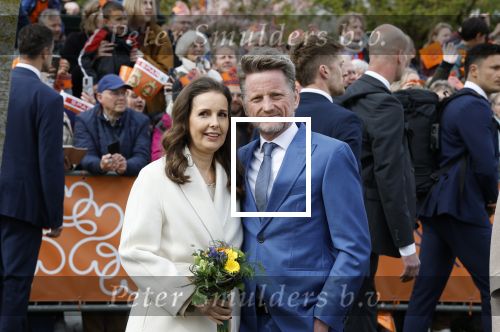 Dokkum 27 april 2026
Koningsdag is dit jaar in Dokkum . Namens de koninklijke familie zijn aanwezig : Koning Willem Alexander Koningin Maxima Prinses Amalia Prinses Alexia Prinses Ariane Prins Constantijn Prinses Laurentien Prins Maurits Prinses Marilene Prins Bernhard Prins Floris Prinses Aimee Prins Pieter Christiaan en Prinses Anita .