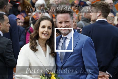 Dokkum 27 april 2026
Koningsdag is dit jaar in Dokkum . Namens de koninklijke familie zijn aanwezig : Koning Willem Alexander Koningin Maxima Prinses Amalia Prinses Alexia Prinses Ariane Prins Constantijn Prinses Laurentien Prins Maurits Prinses Marilene Prins Bernhard Prins Floris Prinses Aimee Prins Pieter Christiaan en Prinses Anita .