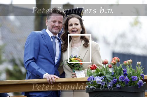 Dokkum 27 april 2026
Koningsdag is dit jaar in Dokkum . Namens de koninklijke familie zijn aanwezig : Koning Willem Alexander Koningin Maxima Prinses Amalia Prinses Alexia Prinses Ariane Prins Constantijn Prinses Laurentien Prins Maurits Prinses Marilene Prins Bernhard Prins Floris Prinses Aimee Prins Pieter Christiaan en Prinses Anita .
