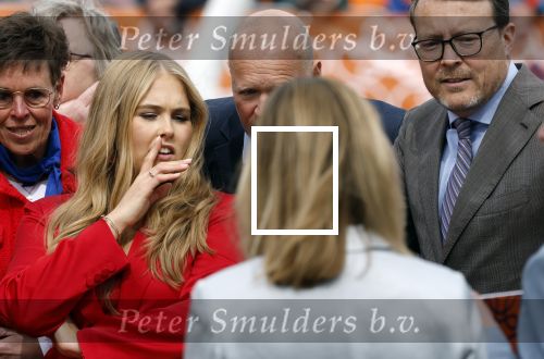 Dokkum 27 april 2026
Koningsdag is dit jaar in Dokkum . Namens de koninklijke familie zijn aanwezig : Koning Willem Alexander Koningin Maxima Prinses Amalia Prinses Alexia Prinses Ariane Prins Constantijn Prinses Laurentien Prins Maurits Prinses Marilene Prins Bernhard Prins Floris Prinses Aimee Prins Pieter Christiaan en Prinses Anita .