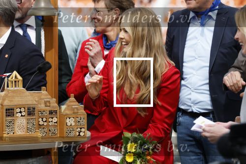 Dokkum 27 april 2026
Koningsdag is dit jaar in Dokkum . Namens de koninklijke familie zijn aanwezig : Koning Willem Alexander Koningin Maxima Prinses Amalia Prinses Alexia Prinses Ariane Prins Constantijn Prinses Laurentien Prins Maurits Prinses Marilene Prins Bernhard Prins Floris Prinses Aimee Prins Pieter Christiaan en Prinses Anita .