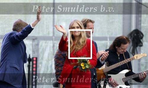 Dokkum 27 april 2026
Koningsdag is dit jaar in Dokkum . Namens de koninklijke familie zijn aanwezig : Koning Willem Alexander Koningin Maxima Prinses Amalia Prinses Alexia Prinses Ariane Prins Constantijn Prinses Laurentien Prins Maurits Prinses Marilene Prins Bernhard Prins Floris Prinses Aimee Prins Pieter Christiaan en Prinses Anita .