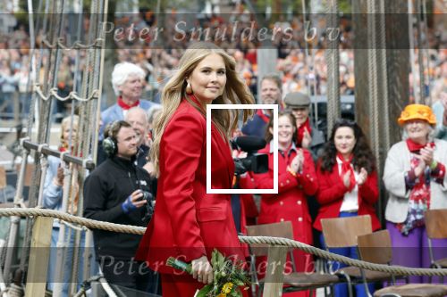 Dokkum 27 april 2026
Koningsdag is dit jaar in Dokkum . Namens de koninklijke familie zijn aanwezig : Koning Willem Alexander Koningin Maxima Prinses Amalia Prinses Alexia Prinses Ariane Prins Constantijn Prinses Laurentien Prins Maurits Prinses Marilene Prins Bernhard Prins Floris Prinses Aimee Prins Pieter Christiaan en Prinses Anita .