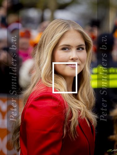Dokkum 27 april 2026
Koningsdag is dit jaar in Dokkum . Namens de koninklijke familie zijn aanwezig : Koning Willem Alexander Koningin Maxima Prinses Amalia Prinses Alexia Prinses Ariane Prins Constantijn Prinses Laurentien Prins Maurits Prinses Marilene Prins Bernhard Prins Floris Prinses Aimee Prins Pieter Christiaan en Prinses Anita .