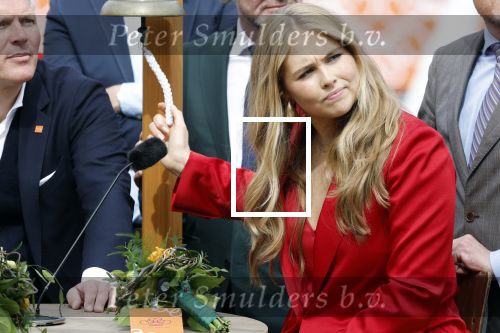 Dokkum 27 april 2026
Koningsdag is dit jaar in Dokkum . Namens de koninklijke familie zijn aanwezig : Koning Willem Alexander Koningin Maxima Prinses Amalia Prinses Alexia Prinses Ariane Prins Constantijn Prinses Laurentien Prins Maurits Prinses Marilene Prins Bernhard Prins Floris Prinses Aimee Prins Pieter Christiaan en Prinses Anita .