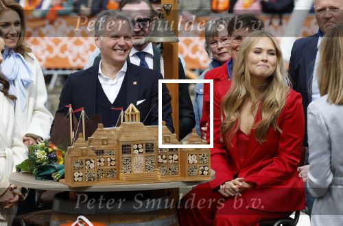 Dokkum 27 april 2026
Koningsdag is dit jaar in Dokkum . Namens de koninklijke familie zijn aanwezig : Koning Willem Alexander Koningin Maxima Prinses Amalia Prinses Alexia Prinses Ariane Prins Constantijn Prinses Laurentien Prins Maurits Prinses Marilene Prins Bernhard Prins Floris Prinses Aimee Prins Pieter Christiaan en Prinses Anita .