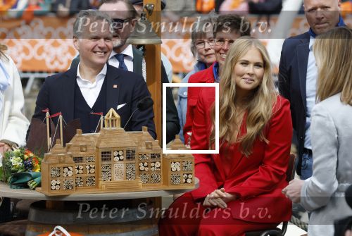 Dokkum 27 april 2026
Koningsdag is dit jaar in Dokkum . Namens de koninklijke familie zijn aanwezig : Koning Willem Alexander Koningin Maxima Prinses Amalia Prinses Alexia Prinses Ariane Prins Constantijn Prinses Laurentien Prins Maurits Prinses Marilene Prins Bernhard Prins Floris Prinses Aimee Prins Pieter Christiaan en Prinses Anita .