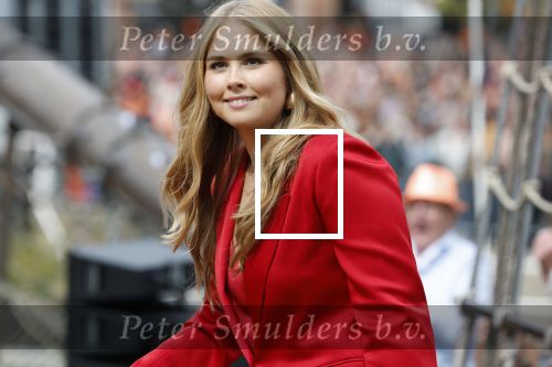 Dokkum 27 april 2026
Koningsdag is dit jaar in Dokkum . Namens de koninklijke familie zijn aanwezig : Koning Willem Alexander Koningin Maxima Prinses Amalia Prinses Alexia Prinses Ariane Prins Constantijn Prinses Laurentien Prins Maurits Prinses Marilene Prins Bernhard Prins Floris Prinses Aimee Prins Pieter Christiaan en Prinses Anita .