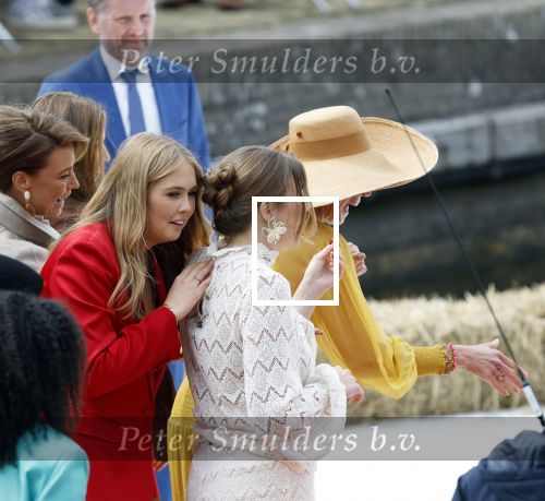 Dokkum 27 april 2026
Koningsdag is dit jaar in Dokkum . Namens de koninklijke familie zijn aanwezig : Koning Willem Alexander Koningin Maxima Prinses Amalia Prinses Alexia Prinses Ariane Prins Constantijn Prinses Laurentien Prins Maurits Prinses Marilene Prins Bernhard Prins Floris Prinses Aimee Prins Pieter Christiaan en Prinses Anita .