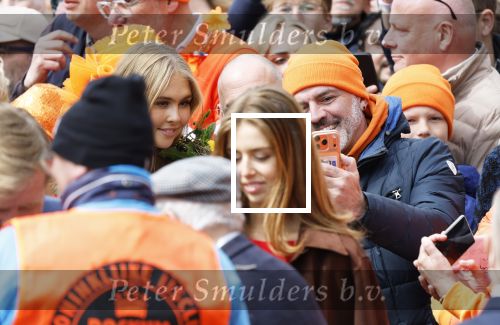 Dokkum 27 april 2026
Koningsdag is dit jaar in Dokkum . Namens de koninklijke familie zijn aanwezig : Koning Willem Alexander Koningin Maxima Prinses Amalia Prinses Alexia Prinses Ariane Prins Constantijn Prinses Laurentien Prins Maurits Prinses Marilene Prins Bernhard Prins Floris Prinses Aimee Prins Pieter Christiaan en Prinses Anita .