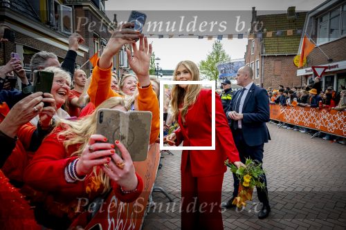 Dokkum 27 april 2026
Koningsdag is dit jaar in Dokkum . Namens de koninklijke familie zijn aanwezig : Koning Willem Alexander Koningin Maxima Prinses Amalia Prinses Alexia Prinses Ariane Prins Constantijn Prinses Laurentien Prins Maurits Prinses Marilene Prins Bernhard Prins Floris Prinses Aimee Prins Pieter Christiaan en Prinses Anita .
