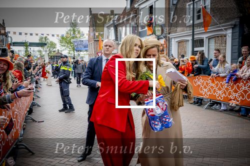 Dokkum 27 april 2026
Koningsdag is dit jaar in Dokkum . Namens de koninklijke familie zijn aanwezig : Koning Willem Alexander Koningin Maxima Prinses Amalia Prinses Alexia Prinses Ariane Prins Constantijn Prinses Laurentien Prins Maurits Prinses Marilene Prins Bernhard Prins Floris Prinses Aimee Prins Pieter Christiaan en Prinses Anita .