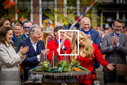Dokkum 27 april 2026
Koningsdag is dit jaar in Dokkum . Namens de koninklijke familie zijn aanwezig : Koning Willem Alexander Koningin Maxima Prinses Amalia Prinses Alexia Prinses Ariane Prins Constantijn Prinses Laurentien Prins Maurits Prinses Marilene Prins Bernhard Prins Floris Prinses Aimee Prins Pieter Christiaan en Prinses Anita .