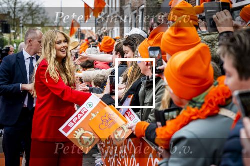 Dokkum 27 april 2026
Koningsdag is dit jaar in Dokkum . Namens de koninklijke familie zijn aanwezig : Koning Willem Alexander Koningin Maxima Prinses Amalia Prinses Alexia Prinses Ariane Prins Constantijn Prinses Laurentien Prins Maurits Prinses Marilene Prins Bernhard Prins Floris Prinses Aimee Prins Pieter Christiaan en Prinses Anita .