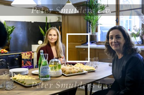 Amsterdam 16 april 2026
Prinses Amalia is op uitnodiging van Burgemeester Femke Halsema 2 dagen op tour door Amsterdam.