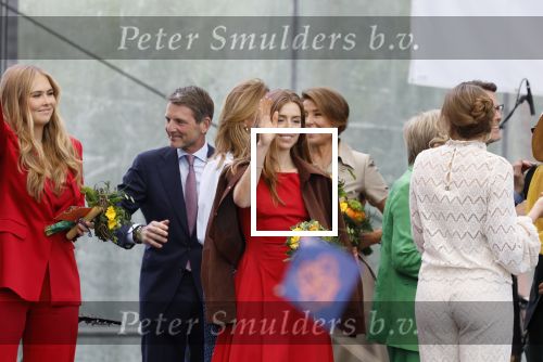 Dokkum 27 april 2026
Koningsdag is dit jaar in Dokkum . Namens de koninklijke familie zijn aanwezig : Koning Willem Alexander Koningin Maxima Prinses Amalia Prinses Alexia Prinses Ariane Prins Constantijn Prinses Laurentien Prins Maurits Prinses Marilene Prins Bernhard Prins Floris Prinses Aimee Prins Pieter Christiaan en Prinses Anita .
