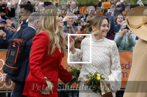 Dokkum 27 april 2026
Koningsdag is dit jaar in Dokkum . Namens de koninklijke familie zijn aanwezig : Koning Willem Alexander Koningin Maxima Prinses Amalia Prinses Alexia Prinses Ariane Prins Constantijn Prinses Laurentien Prins Maurits Prinses Marilene Prins Bernhard Prins Floris Prinses Aimee Prins Pieter Christiaan en Prinses Anita .
