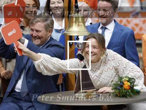 Dokkum 27 april 2026
Koningsdag is dit jaar in Dokkum . Namens de koninklijke familie zijn aanwezig : Koning Willem Alexander Koningin Maxima Prinses Amalia Prinses Alexia Prinses Ariane Prins Constantijn Prinses Laurentien Prins Maurits Prinses Marilene Prins Bernhard Prins Floris Prinses Aimee Prins Pieter Christiaan en Prinses Anita .