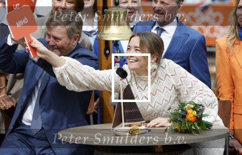 Dokkum 27 april 2026
Koningsdag is dit jaar in Dokkum . Namens de koninklijke familie zijn aanwezig : Koning Willem Alexander Koningin Maxima Prinses Amalia Prinses Alexia Prinses Ariane Prins Constantijn Prinses Laurentien Prins Maurits Prinses Marilene Prins Bernhard Prins Floris Prinses Aimee Prins Pieter Christiaan en Prinses Anita .